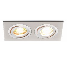 Встраиваемый светильник Elektrostandard 1051 a035244