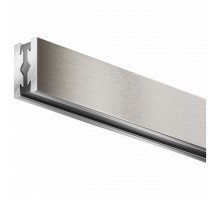 Трек подвесной Maytoni Busbar trunkings Flarity TRX154-111PT
