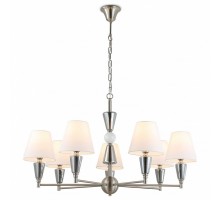 Подвесная люстра Ambrella Light LH LH75256