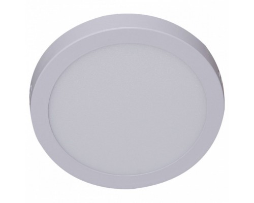 Встраиваемый светильник Reluce Technical 70606 70606-9.5-001OL LED12W WH 4000K Встраиваемый светильник Reluce Technical 70606 70606-9.5-001OL LED12W WH 4000K
