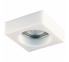 Встраиваемый светильник Lightstar Lui mini 006146