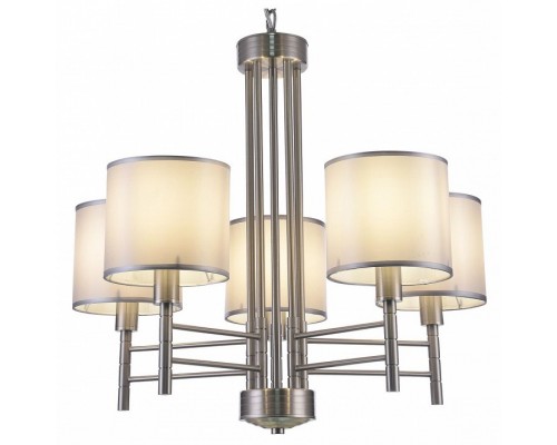 Подвесная люстра Freya Lika FR5674PL-05N