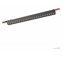 Подвесной светильник ST-Luce BAND 