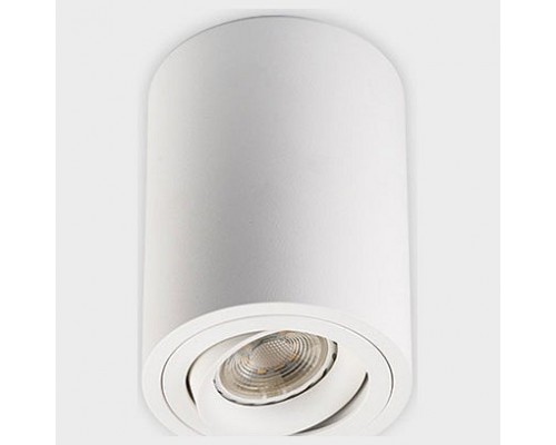 Накладной светильник Italline M02-85115 M02-85115 white Накладной светильник Italline M02-85115 M02-85115 white