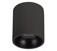 Накладной светильник Arlight SALT 039380