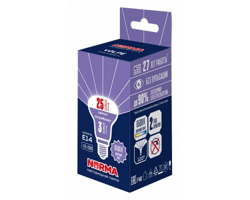 Лампа светодиодная Volpe LED-R39 E14 3Вт 6500K UL-00010997 Лампа светодиодная Volpe LED-R39 E14 3Вт 6500K UL-00010997