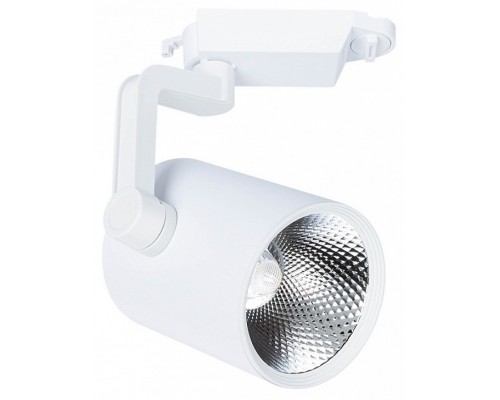 Светильник на штанге Arte Lamp Track Lights A2330PL-1WH Светильник на штанге Arte Lamp Track Lights A2330PL-1WH