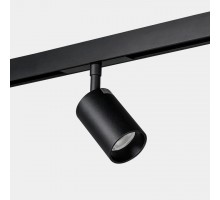 Светильник на штанге Lumker SY-LINK SY-LINK-SP-BL-10-NW