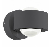 Бра Eglo Ono 2 96049