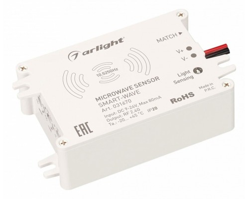 Контроллер-выключатель Wi-Fi для смартфонов и планшетов Arlight SMART 031670 Контроллер-выключатель Wi-Fi для смартфонов и планшетов Arlight SMART 031670
