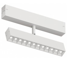 Светильник на штанге Denkirs Smart DK8006-WH