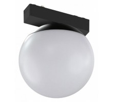Накладной светильник Aployt Magnetic track 48 APL.0130.00.06