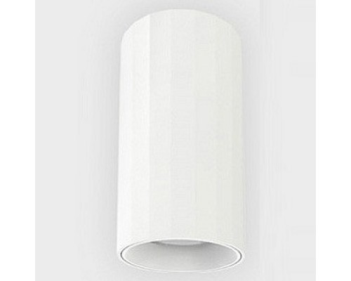 Накладной светильник Italline IT08-8028 IT08-8028 white 3000K Накладной светильник Italline IT08-8028 IT08-8028 white 3000K