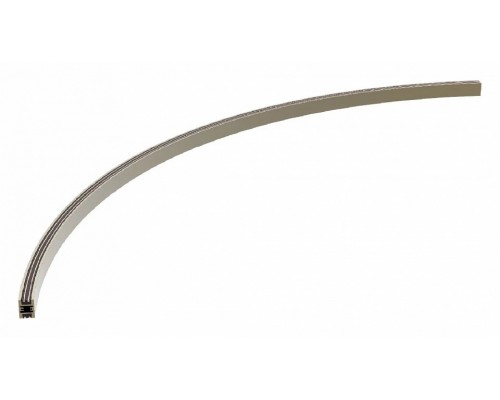 Трек накладной Arlight APRIORI 051788