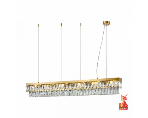 Подвесной светильник Favourite Magnitudo 4090-6P Подвесной светильник Favourite Magnitudo 4090-6P