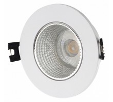 Встраиваемый светильник Denkirs Rodvig DK3061-WH+CH