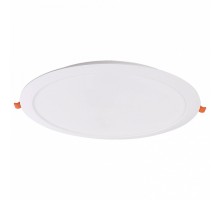 Встраиваемый светильник Mantra NASAO 9298