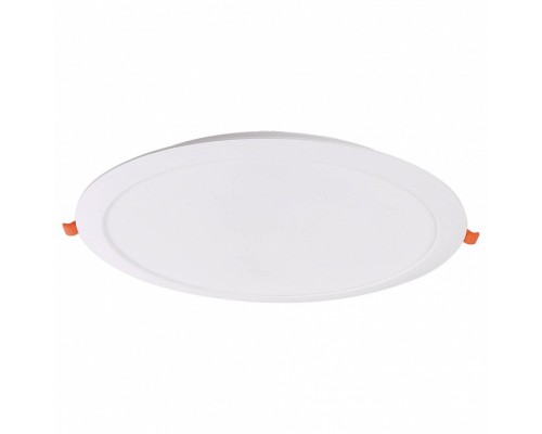 Встраиваемый светильник Mantra NASAO 9298