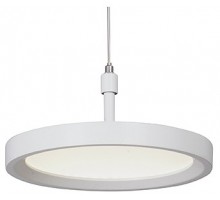 Подвесной светильник Vitaluce V4603 V4603-0/1S