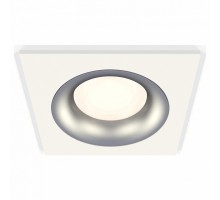 Встраиваемый светильник Ambrella Light XC XC7631004