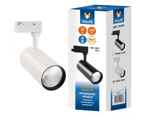 Светильник на штанге Volpe ULB-Q276 ULB-Q276 25W/3000К WHITE Светильник на штанге Volpe ULB-Q276 ULB-Q276 25W/3000К WHITE