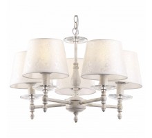 Подвесная люстра Arte Lamp Granny A9566LM-5WG