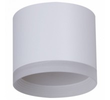 Накладной светильник Reluce Technical 53004 53004-9.5-001LD GX53 WT