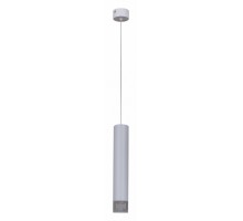 Подвесной светильник Reluce Technical 16008 16008-0.9-001LD 300mm GU10 WT