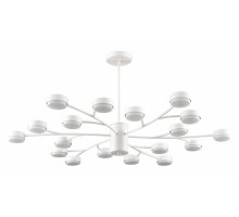 Люстра на штанге Lumion TORINA 8265/18