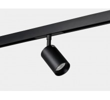 Светильник на штанге Lumker SY-LINK SY-LINK-SP-BL-10-WW