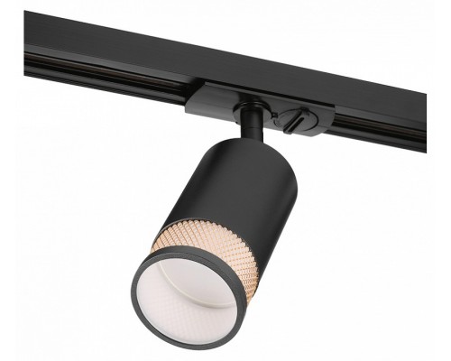 Светильник на штанге Wolta Rete WTL-GU10/12BG