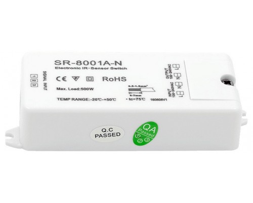 Контроллер-выключатель SWG ИК-датчики 'взмаx руки' SR-8001A-N