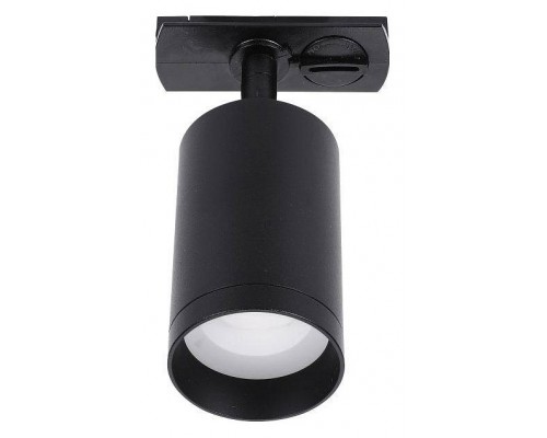 Светильник на штанге Lucia Tucci Tenco Tenco LTP-T008-5W-B Светильник на штанге Lucia Tucci Tenco Tenco LTP-T008-5W-B