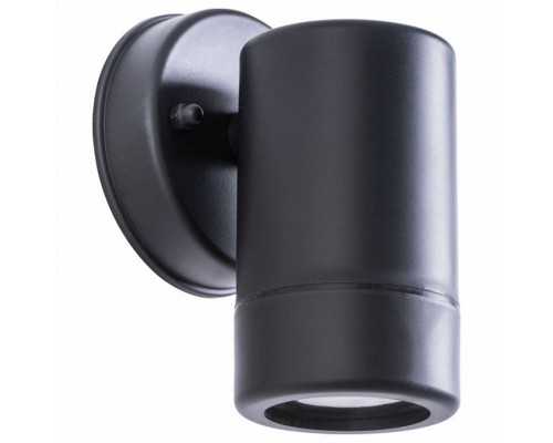 Светильник на штанге Arte Lamp Atlas A3503AL-1BK Светильник на штанге Arte Lamp Atlas A3503AL-1BK