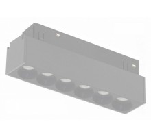 Накладной светильник iLedex Technical VISION48/22 4822-002-L120-6W-38DG-4000K-WH