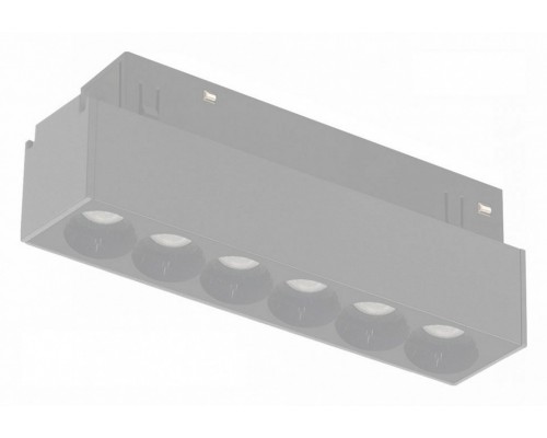 Накладной светильник iLedex Technical VISION48/22 4822-002-L120-6W-38DG-4000K-WH Накладной светильник iLedex Technical VISION48/22 4822-002-L120-6W-38DG-4000K-WH