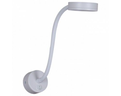 Бра Reluce Technical 86206 86206-9.2-001MN LED5W WT Бра Reluce Technical 86206 86206-9.2-001MN LED5W WT
