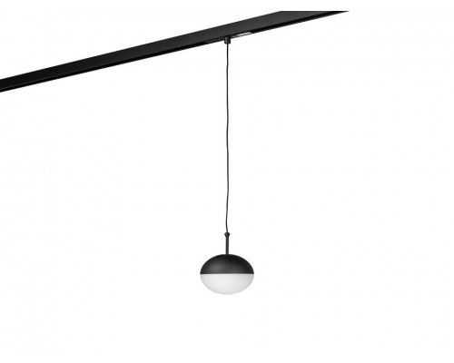 Подвесной светильник Lumker SY-LINK 00-00013694