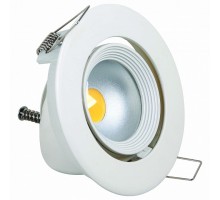Встраиваемый светильник Horoz Electric Galina-10 