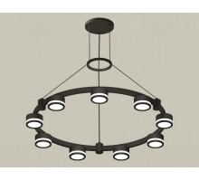 Подвесная люстра Ambrella Light XR XR92051900
