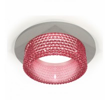Встраиваемый светильник Ambrella Light XC XC6514042