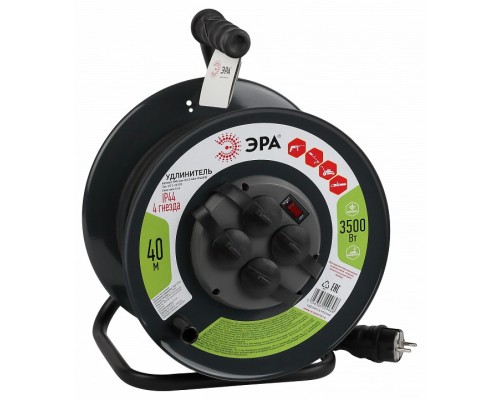 Удлинитель Эра  RMx-4es-3x1.5-40m-IP44(KG)