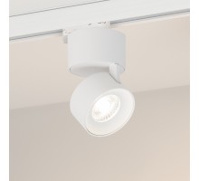 Светильник на штанге Arlight PLURIO 038098