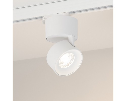 Светильник на штанге Arlight PLURIO 038098