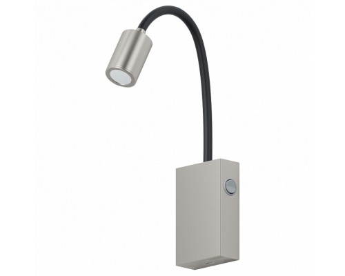 Бра Eglo Tazzoli 96567 Бра Eglo Tazzoli 96567