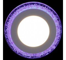 Встраиваемый светильник 34063-9.0-001QP LED6+3W BL