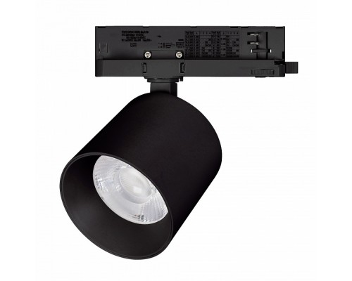 Светильник на штанге Arlight DYKE 052292