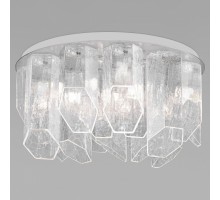 Потолочная люстра Bogate's Iceberg 381/10