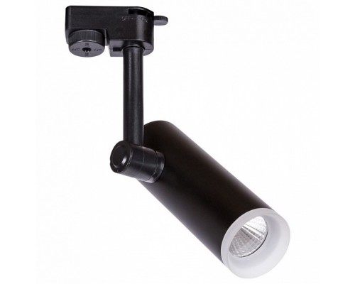 Светильник на штанге Arte Lamp Hubble A6813PL-1BK Светильник на штанге Arte Lamp Hubble A6813PL-1BK
