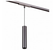Подвесной светильник Lucide Linial 55906/08/08